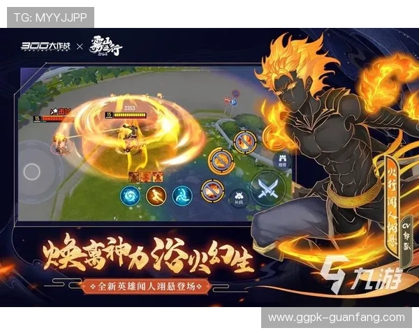 探索K8手游官网提供的丰富游戏内容与最新活动资讯全攻略