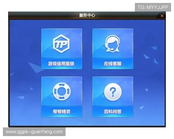 欧博游戏客服联系方式，便捷获取专业支持与技术帮助