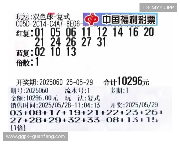 九游娱乐app赔率高，助你轻松实现高收益的娱乐新体验和专业的投注服务