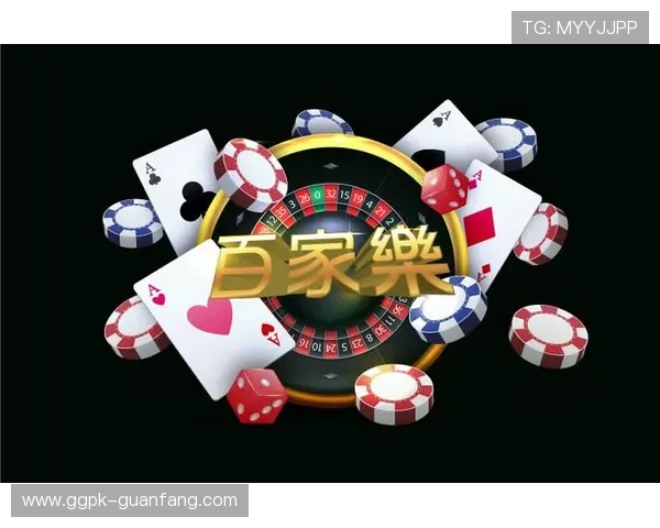凯发娱乐最新网址安全稳定，保障玩家账号信息和资金安全的最佳平台