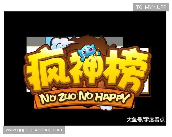 加入AG真人娱乐VIP享受优先服务和个性化定制游戏体验提升你的娱乐品质