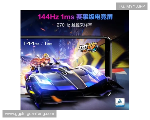 皇家娱乐官网便捷的充值提现流程，快速到账让你游戏无忧，享受极致娱乐体验