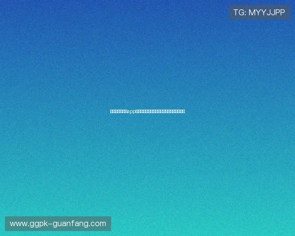 德州扑克网娱乐app：丰富赛事活动，助你成为德州扑克线上高手